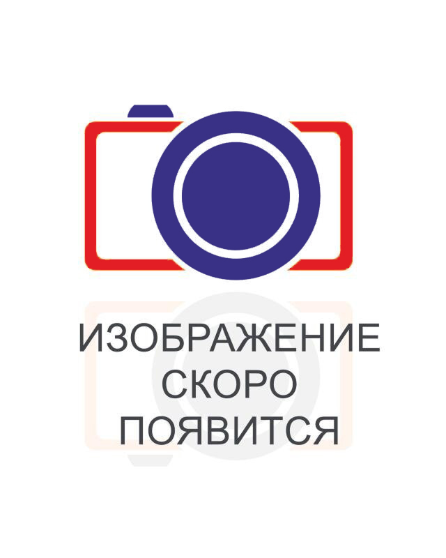 Модульная гостиная "Элана" композиция #1